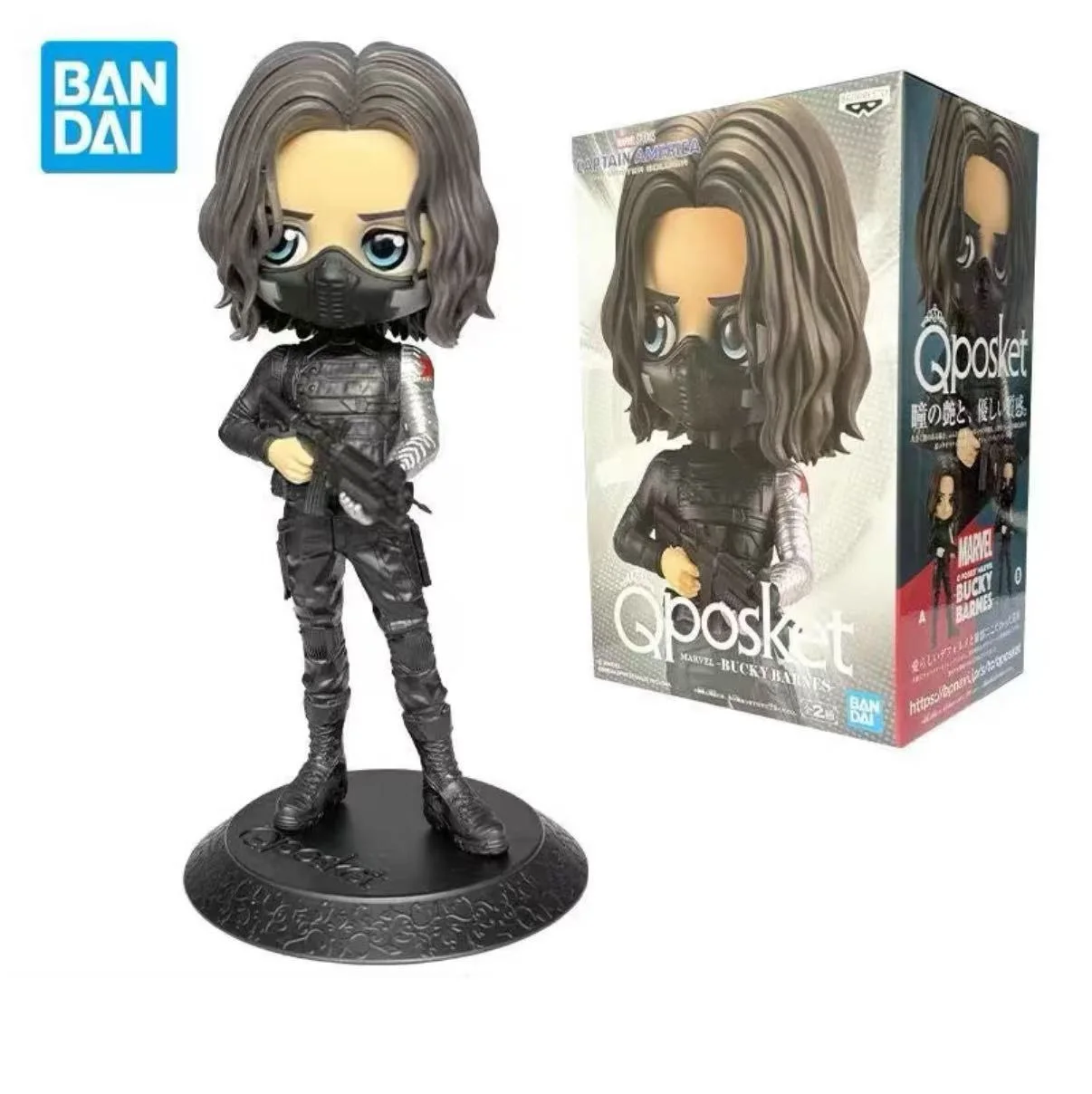バンダイオリジナル バンプレスト Qposket アベンジャーズ キャプテン