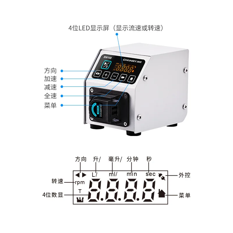 

BW100 micro peristaltic pump small micro flow laboratory metering pump