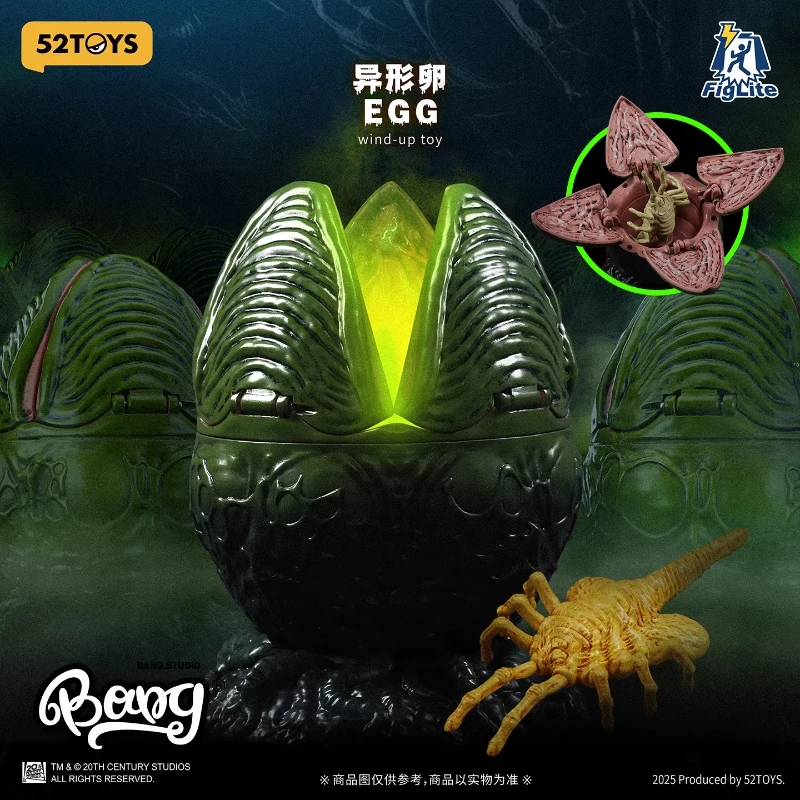 

Чубчик на складе, танцевальное лицо пришельца, ошибка, пришельское яйцо, подвижные Коллекционные фигурки, декоративные праздничные подарки