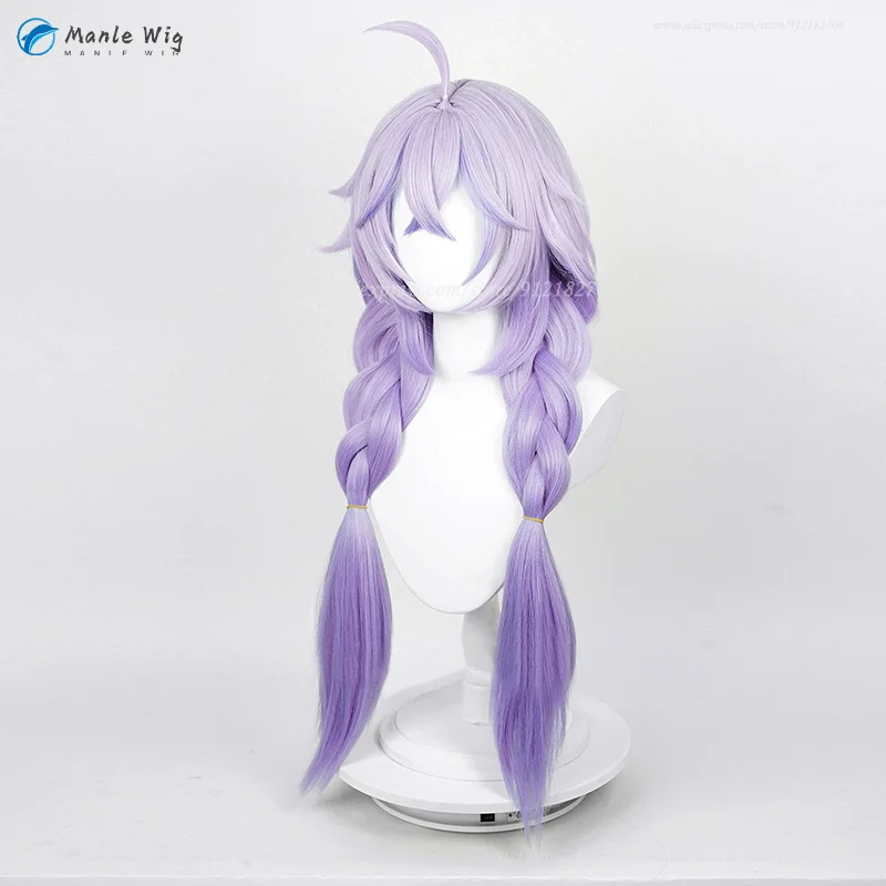 85cm lange Bailu Cosplay Perücke Spiel Perücken Bailu Cosplay Perücke Gradient Anime Perücken hitze beständige synthetische Perücke Perücke Kappe