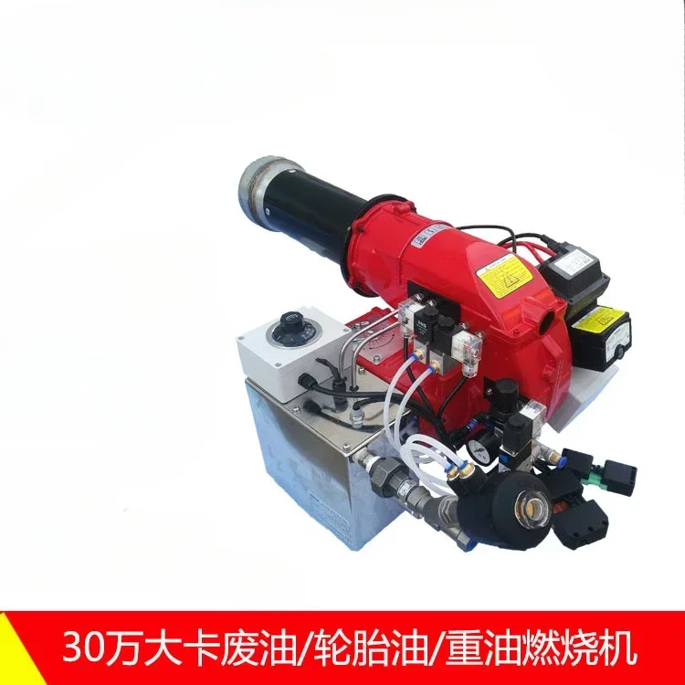 300,000 waste oil burner, oven waste oil burner