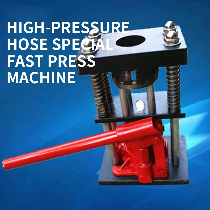 High- Hose Special Fast Locker Suitable 13-29Mm Outer Diameter Pressure Pipe Crimping