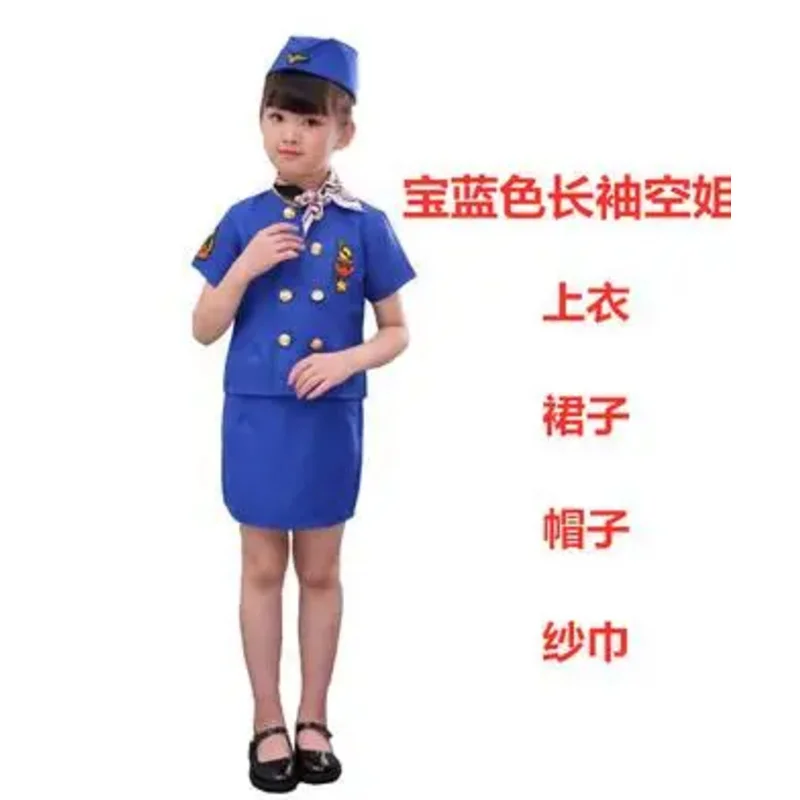 Captain Role Play Stewardess Pilot Costume Boy Girl Cosplay Children's Day Halloween Costume Kids Aircraft performance Clothing