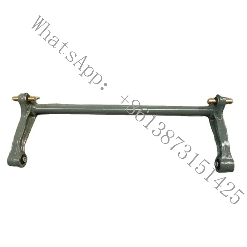 

Suitable SINOTRUK HOWO Truck Parts-WG1671430120 Lateral Stabilizer Bar Assembly