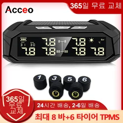 Car TMPS Safety Tire Pressure Alarm System Solar Power Digital Display Smart Tire Pressure Monitoring System 4/6 Tire sensor