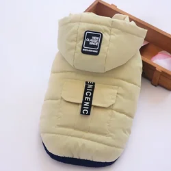 Detachable Hat Dog Coat Pet Clothes For Small Medium Dogs Warm Puppy Down Jacket Winter Dog Clothes French Bulldog Pug Costume