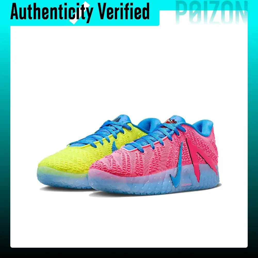 Nike x Kool Aid Ja 3 Support Rebound Grip Low top Basketball Shoes Men's Pink Yellow IW1160-700
