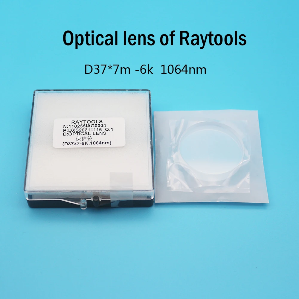 Quartzo 6kw 1064nm Fundiu o Silicone para a Máquina de Corte do Laser da Fibra de Raytools Bodor Lente Ótica do Laser de Jhchmx Vidro 28*4 27.9*4.1 mm o
