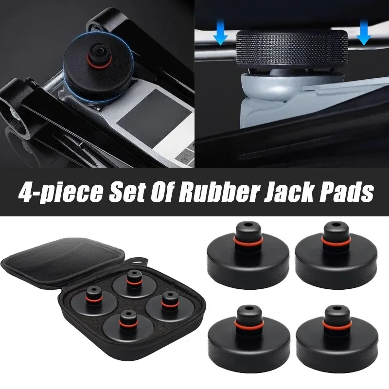 

4 шт. автомобильный резиновый адаптер для домкрата для Tesla Model 3 Y S X с ящиком для хранения элегантной формы, легко поднимается, инструмент для ремонта автомобиля, аксессуары