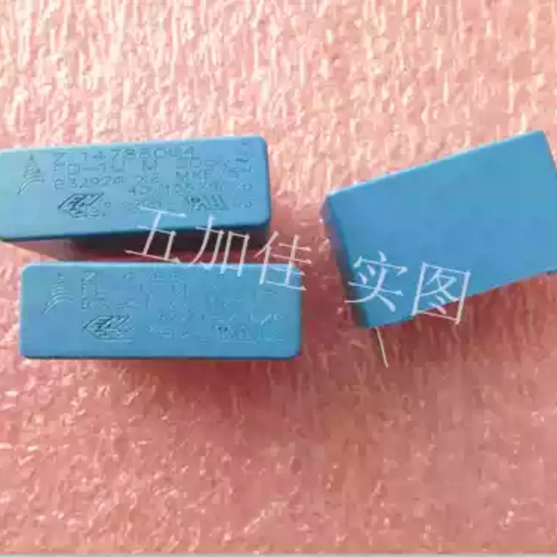 

10-100pcs B32924 X2 MKP/SH 305V1UF B32924C3105M 20% German brand film capacitor