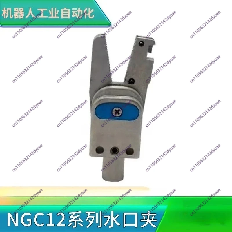 

Наконечник манипулятора для инжекционно-литьевой машины, зажим для подачи воды, интерфейс с внутренней резьбой NGC12