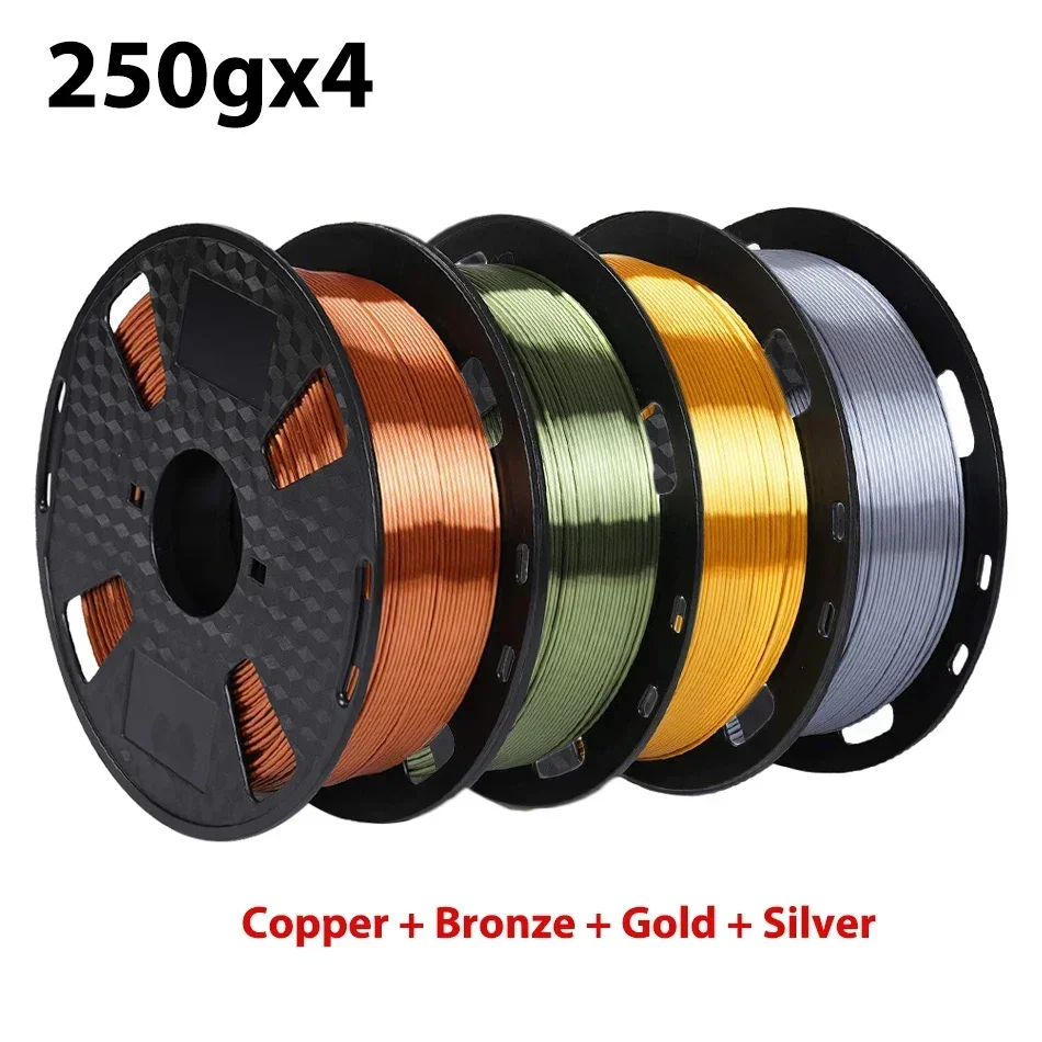 250gx4 Silk Gold Slver Copper Rose-Gold 3D Printer Filament PLA Silk Filament 1.75mm 3D Plastic Material Filament pla 1Kg