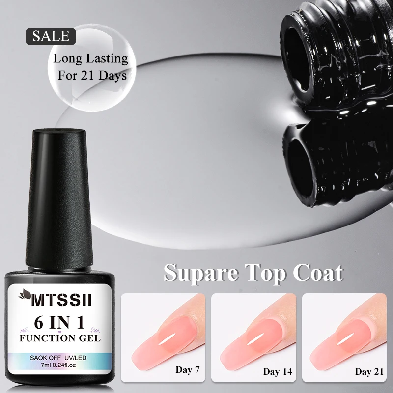 Mtssii-6 인 1 아크릴 네일용 네일 폴리시 젤, 접착제 젤, 다기능베이스, 탑 젤, 초강력 브러쉬, 네일 젤, 가짜 네일