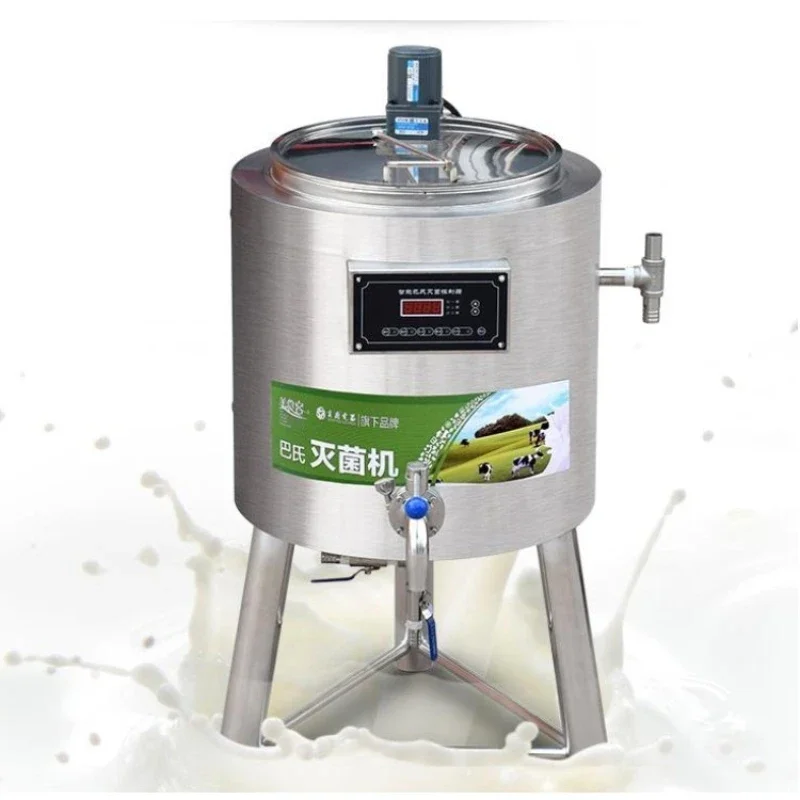 

30L milk pasteurizer machine home milk pasteurization machine