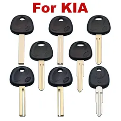 5pcs/Lot Suitable for Kia K2 K3 Sportage  Forte Keys Kia New Cerato Rio Sub Key Embryo