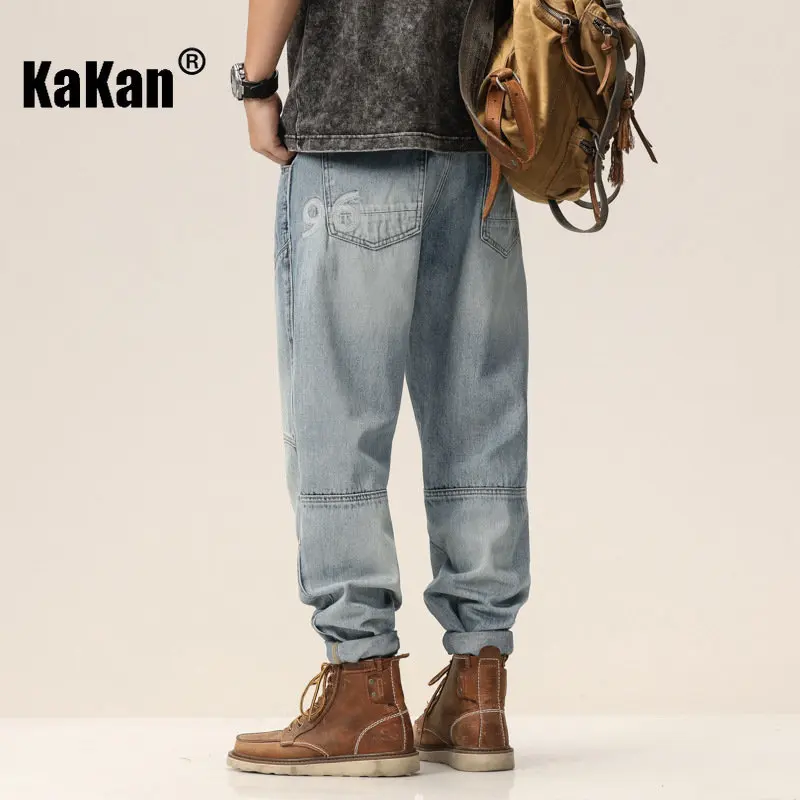 Kakan European and American Simple Splice Blue Loose Straight Leg Denim Shorts, Spring/Summer New Youth Jeans Men's K023-H253