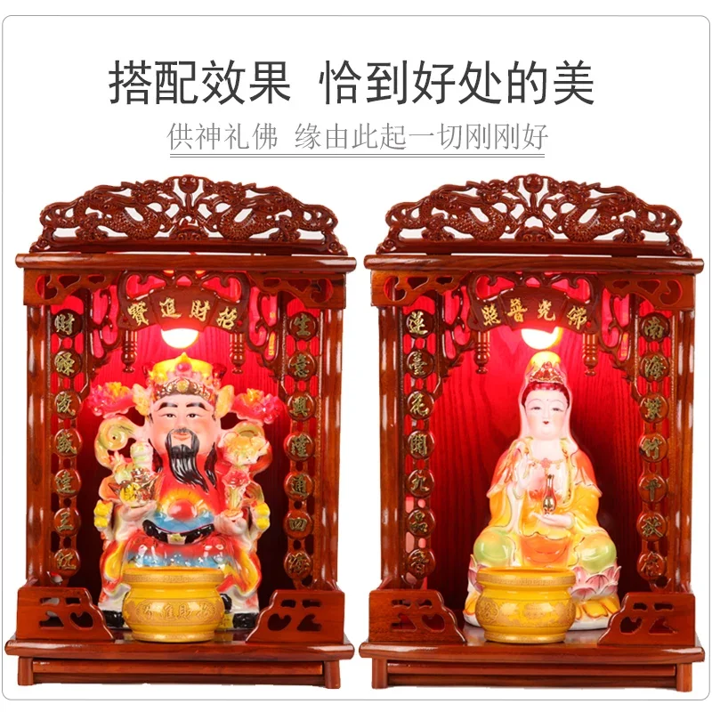

Household Shrine Buddha Shrine Wall-Mounted Worship Table God of Wealth Worship Table