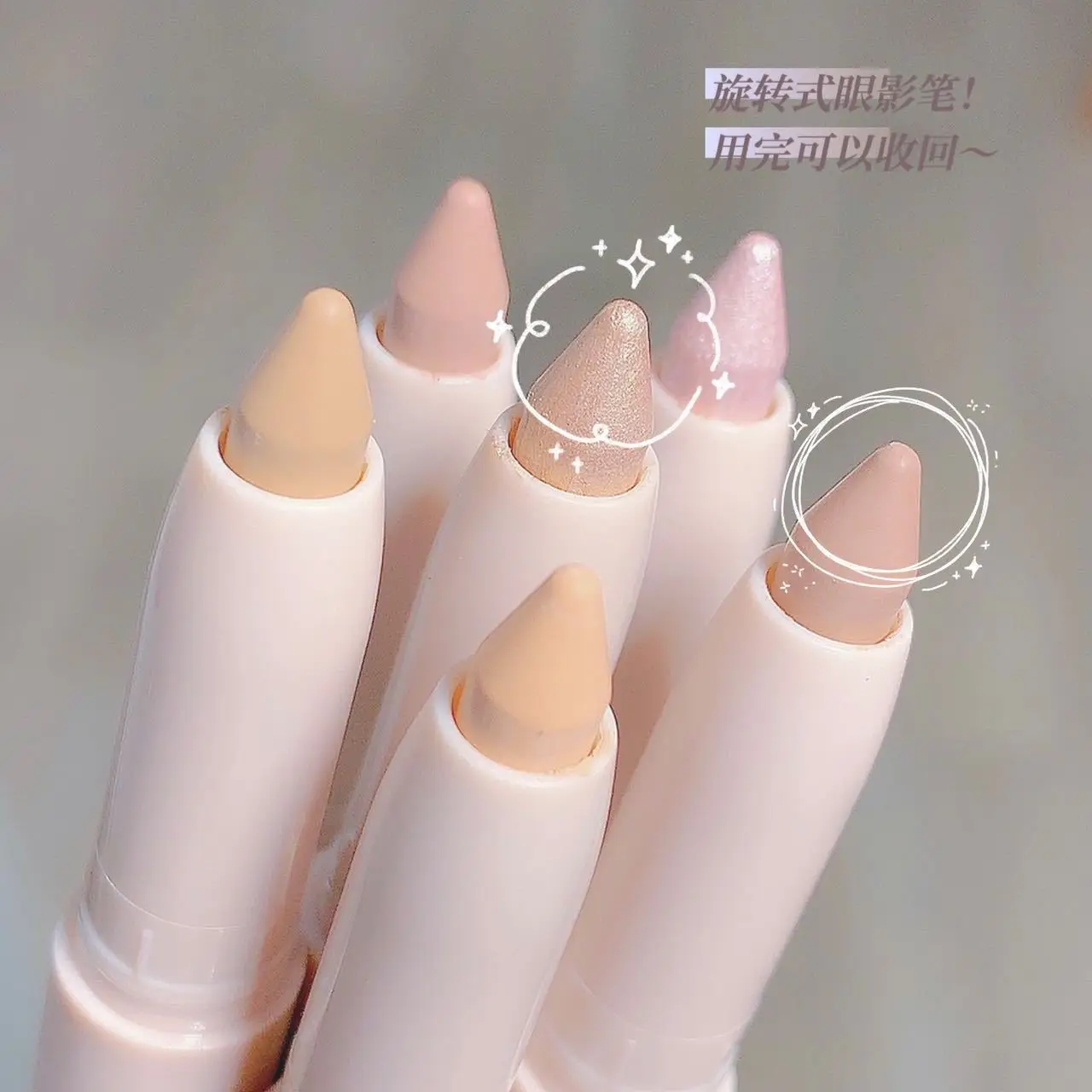 الأبيض كحل بريق لامع عينيه عصا العين اينر القلم 15 ألوان ماتي البني الوردي بيرليسسينت عيون ماكياج سطع دودة القز