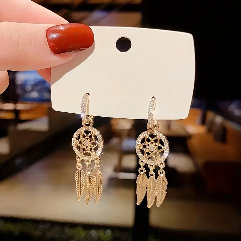[Trendy Earrings] New Trendy Long Style Super Fairy Catching Net Feather Element Ear Buckle Earrings for Women