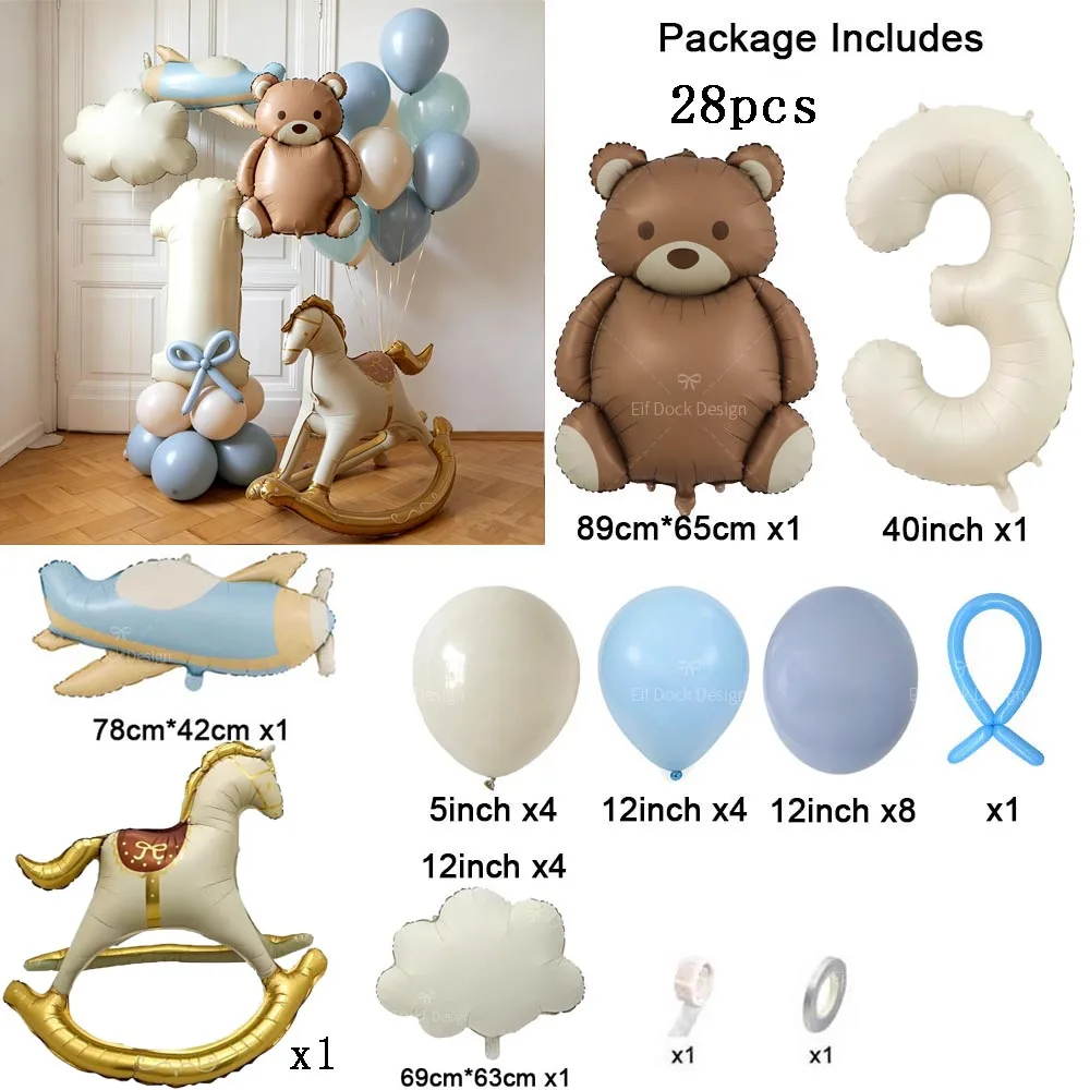28Pcs 3D Trojan horse Balloon Matte Bear Theme Airplane Balloon Set Birthday Party Decoration Baby Shower Anniversary Gifts - view 4