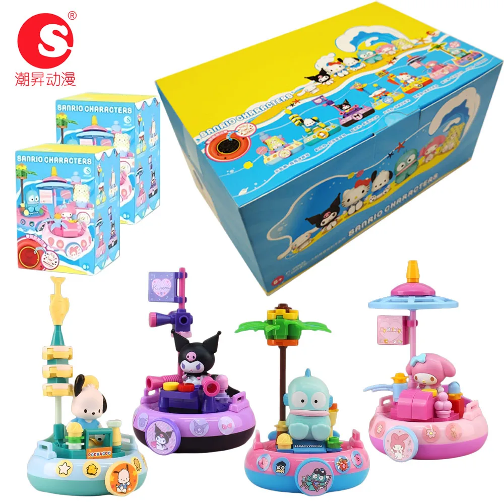 

Original Sanrio Sailing Adventure Series Blind Box Kuromi Cinnamoroll Melody Model Decoration Anime Peripheral Perfect Gifts