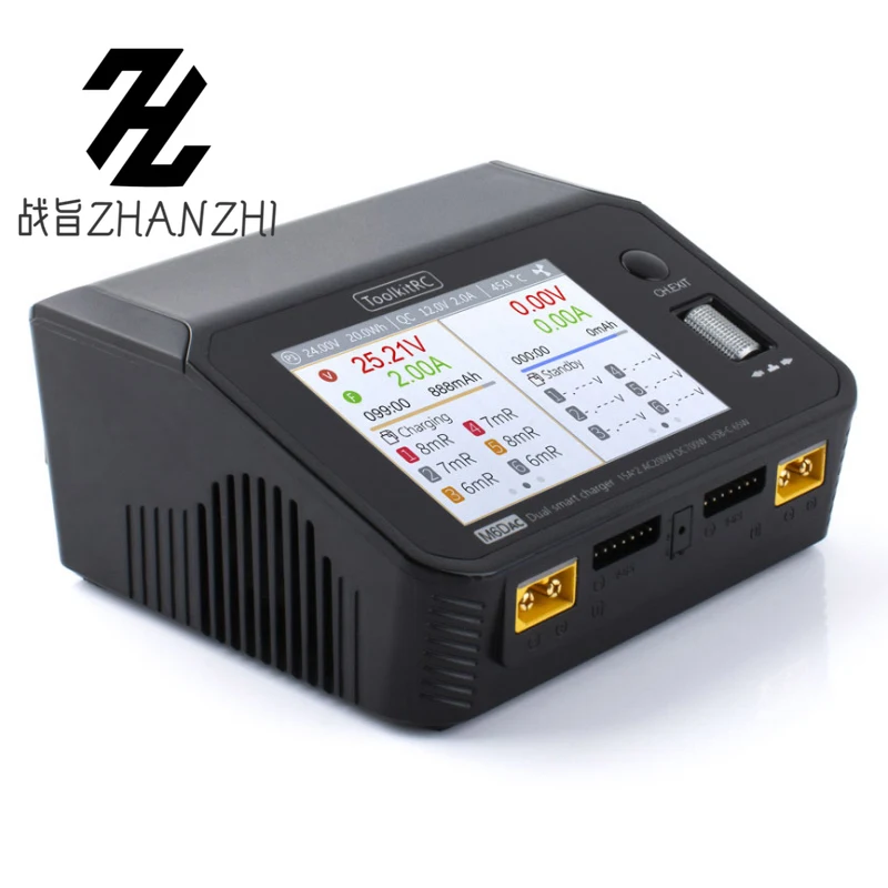 Good M6dac Dual Channel Smart Lipo Battery Charger Discharger AC 200W DC 350WX2 15A for 1-6S LiHV Lipo Battery PD 65W