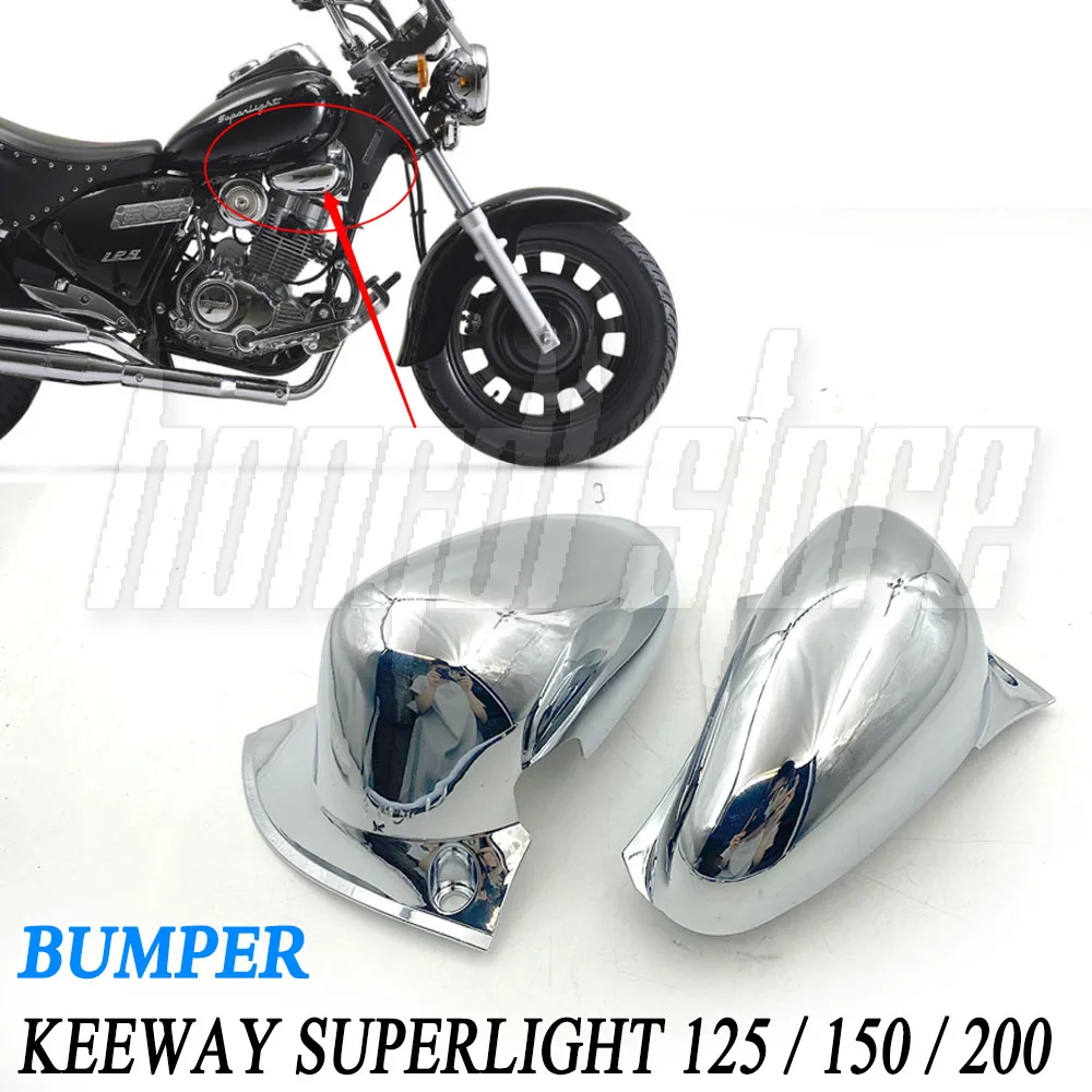 Pour Keeway Superlight 125 / 150 / 200 Superlight125 couvercle avant réservoir de carburant couvercle décoratif réservoir de carburant couvercle de galvanoplastie