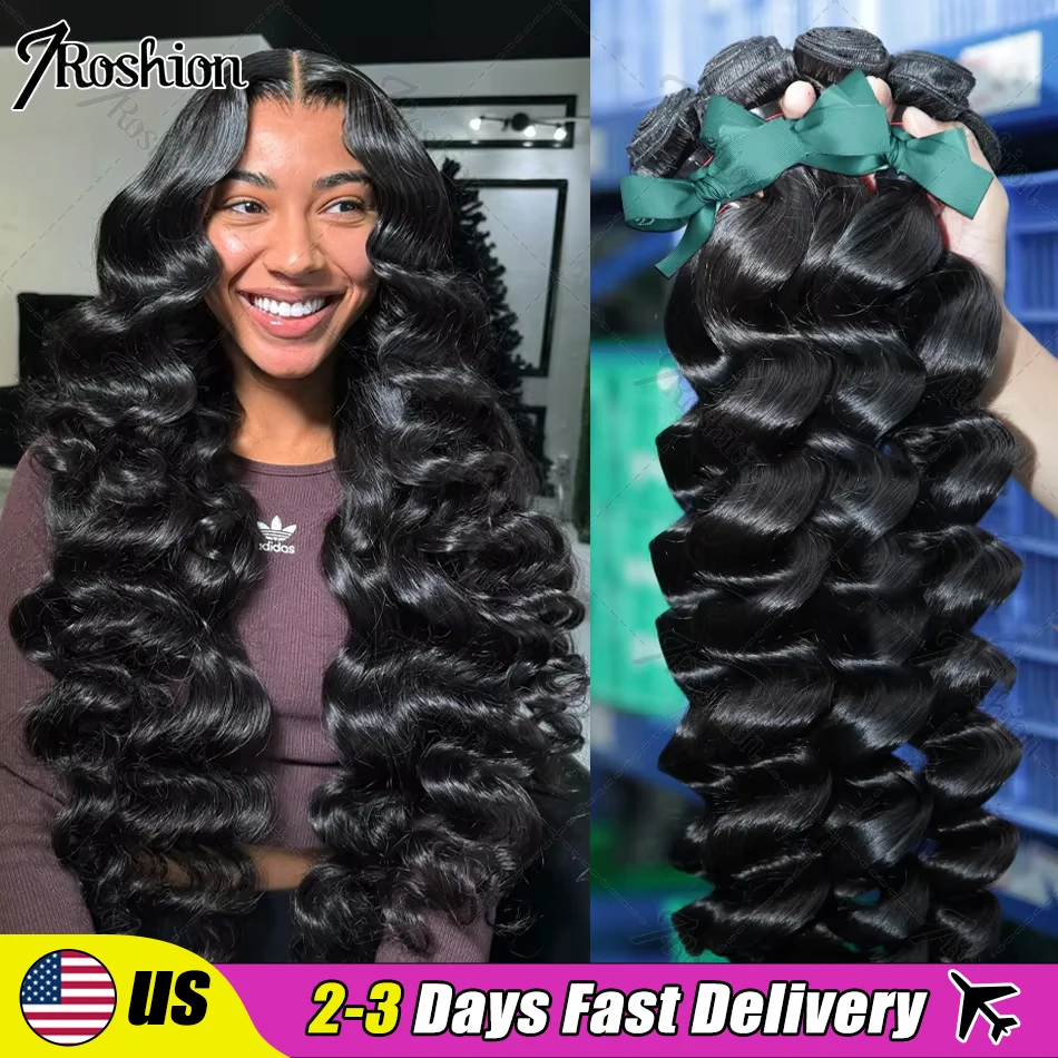 Loose Wave 30 36 Inch Brazilian Raw Virgin Unprocessed 100% Human Hair Extensions Loose Wave Bundles Double Weft Bulk Braiding