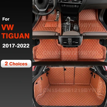 Car Floor Mats for Volkswagen VW TIGUAN 2017 2018 2019 2020 2021 2022 Car Trunk Mat Foot Pads Carpet Cover Interior Accessories