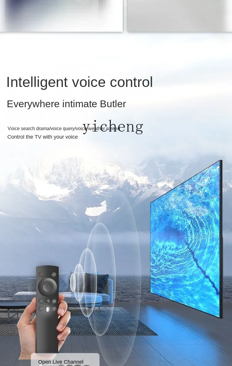 TV Smart 55 Network Home 85wifi Voice 75  4K65 LCD Screen