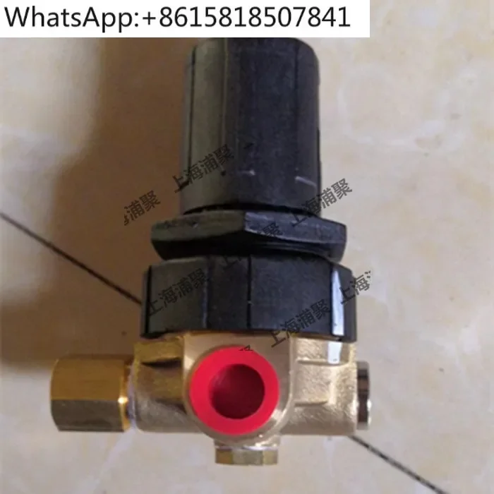 Capacity adjustment valve LPN-C902A1 adjustment LP5E-C901A1 stable air compressor positive and negative proportional valve