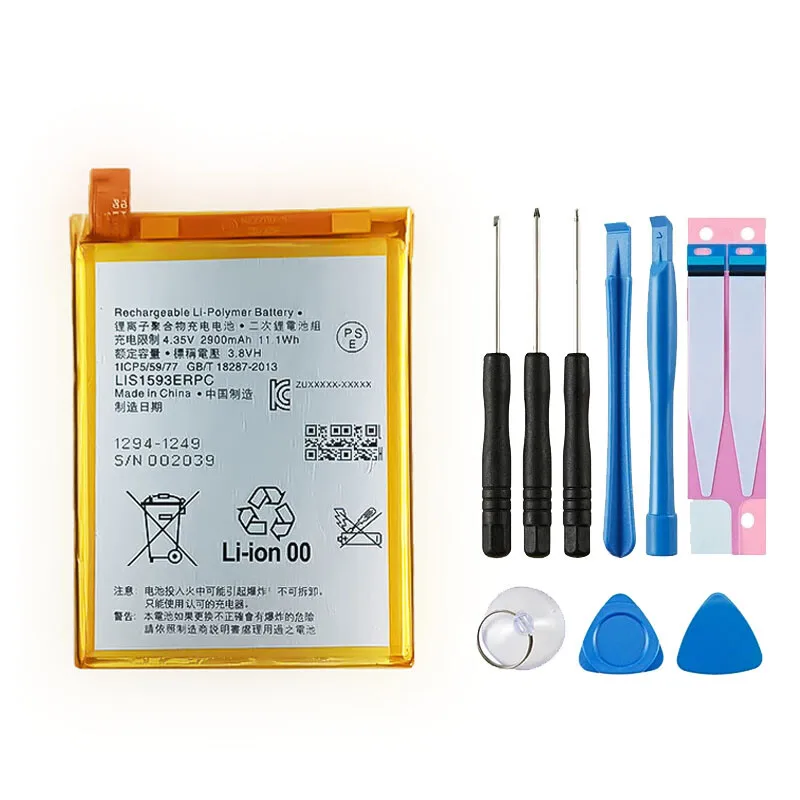 

Replacement Battery for SONY Xperia Z5 E6653 LIS1593ERPC 2900mAh + Tools Set