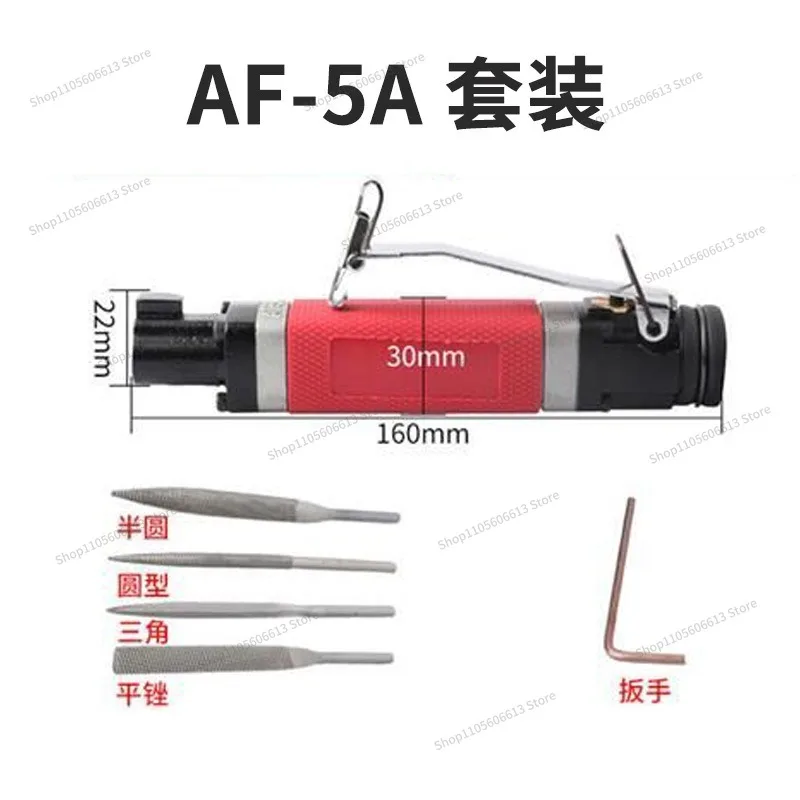 For AF-5A Pneumatic File AF10 Reciprocating Air File Trimming and Rust Removal Pneumatic Hollow Deburring