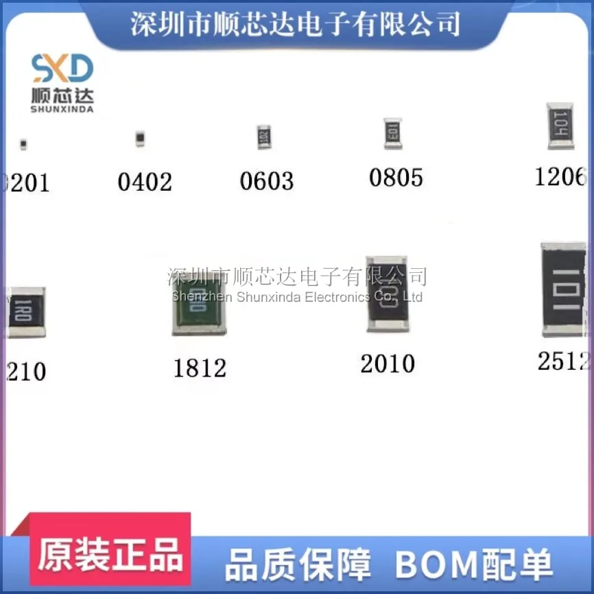 

1000pcs 0603 0.1% 0.001 1/10W High precision fil Chip 32.4KR-1MR 30K 40.2K 56K 68K 316K 680K millesimal thousandth Resistor Ω