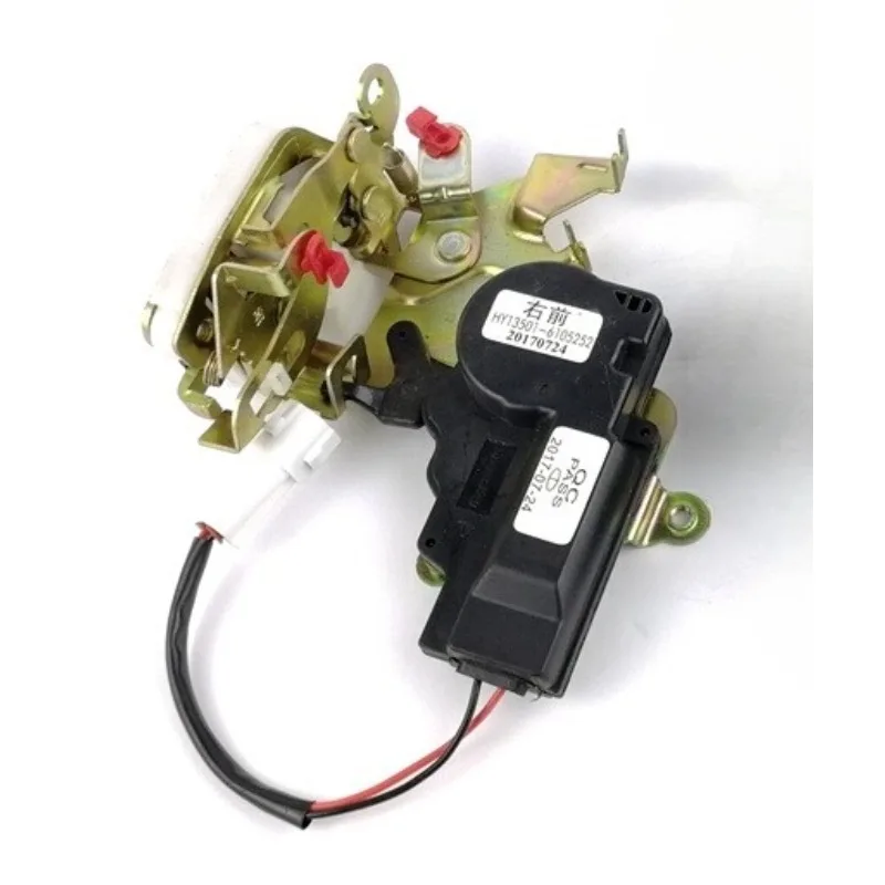 

HY13501-6105252 Door Lock Assembly Motor Central Locking Motors Assembly for Changan Alsvin V3/2012 HY13501-6105253