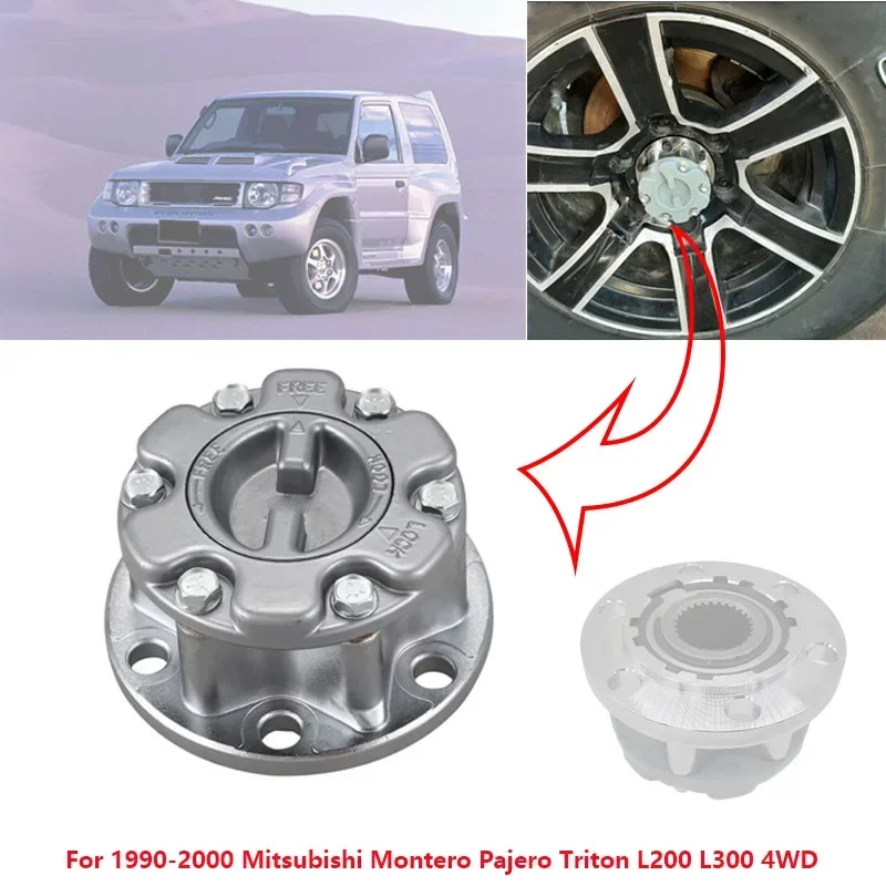 Manual Freewheel Hub for Mitsubishi Pajero Montero Triton L200 L300 4WD MB886389