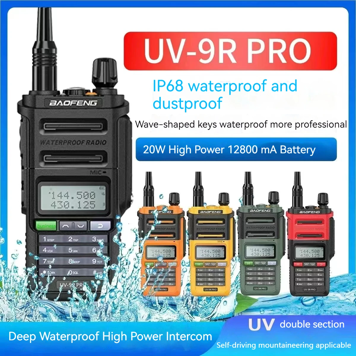 Baofeng Waterproof Walkie Talkie UV-9R PRO Radio Remote High Power Transceiver