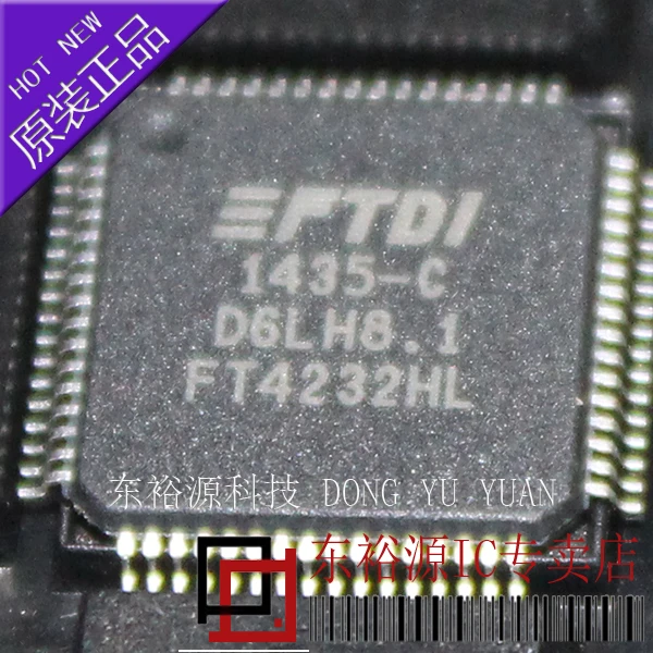 

FT4232HL FT4232 LQFP64 10PCS