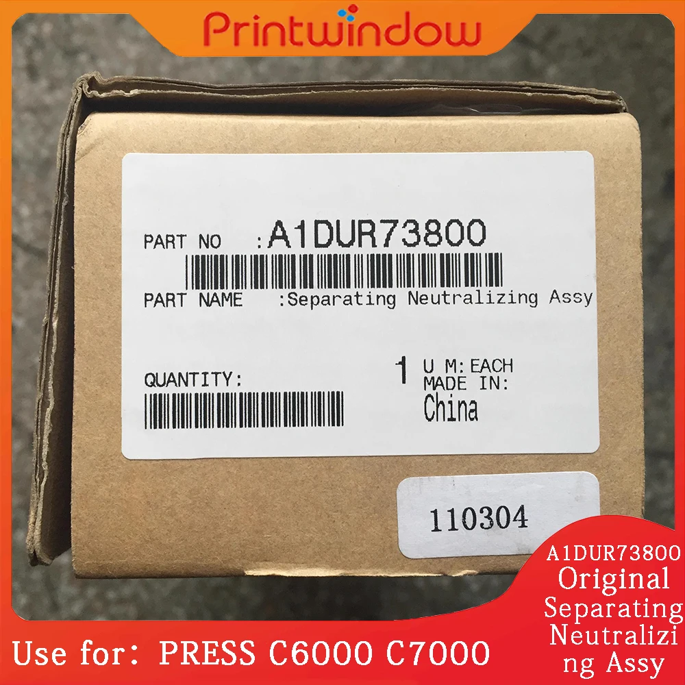

A1DUR73800 Оригинальный разделительный нейтрализующий узел для Konica Minolta Bizhub PRESS C6000 C7000, разделительный нейтрализующий узел