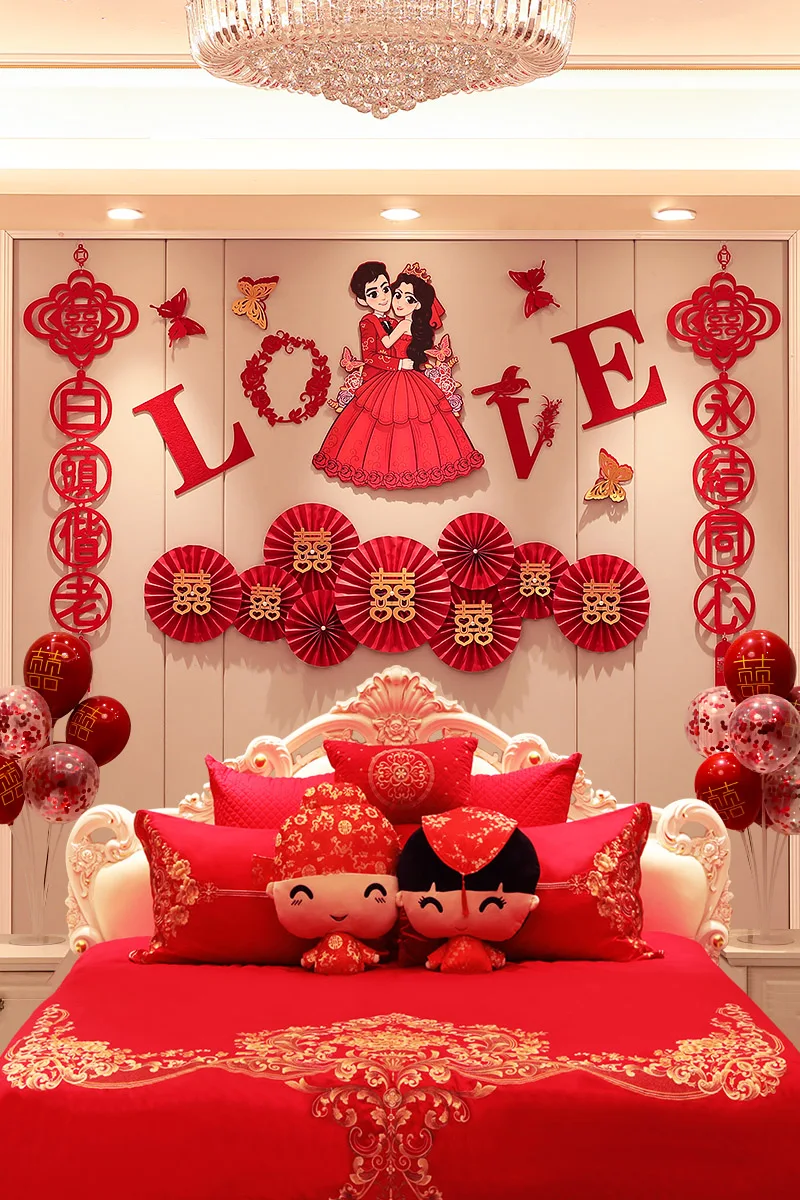 

2022 New Chinese Creative Flower Drawing Wedding Room Decoration Set Men's New Room Women's Room Fanhua Bedroom House Decoration