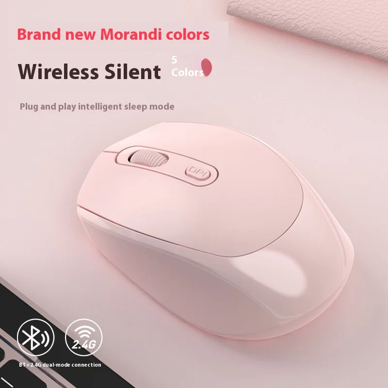 Leise, extrem leise kabellose Maus, USB-Schnittstelle, Aufladen, Bluetooth, 2,4 G, Dual-Modul, Computer, Büro, Ausrüstung, Peripheriegeräte