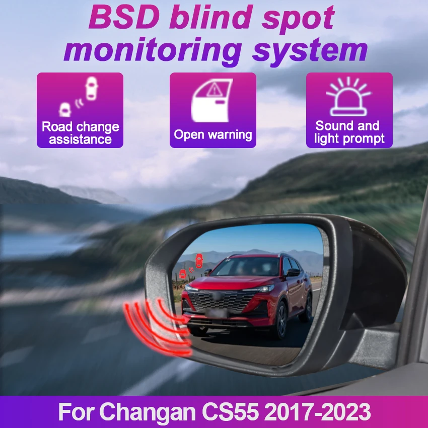 Car Blind Spot Detection System BSD BSM BSA Parking Sensor Lane Change Assist For Changan CS55 2017-2021 2022 2023