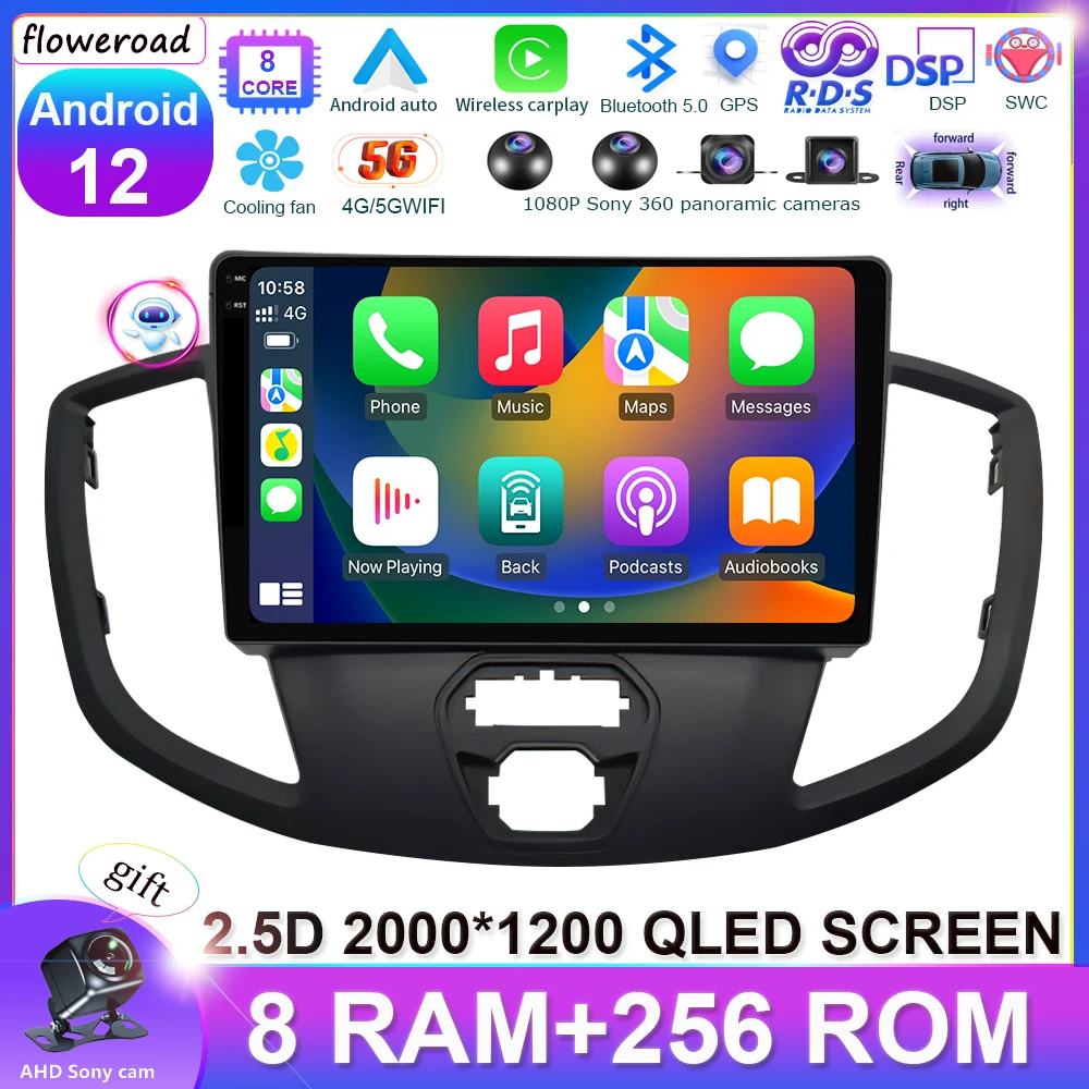 

256G 8CORE DSP Android 13 For Ford Transit 2015 - 2018 Car Radio Multimedia Video Player Navigation stereo GPS auto carplay