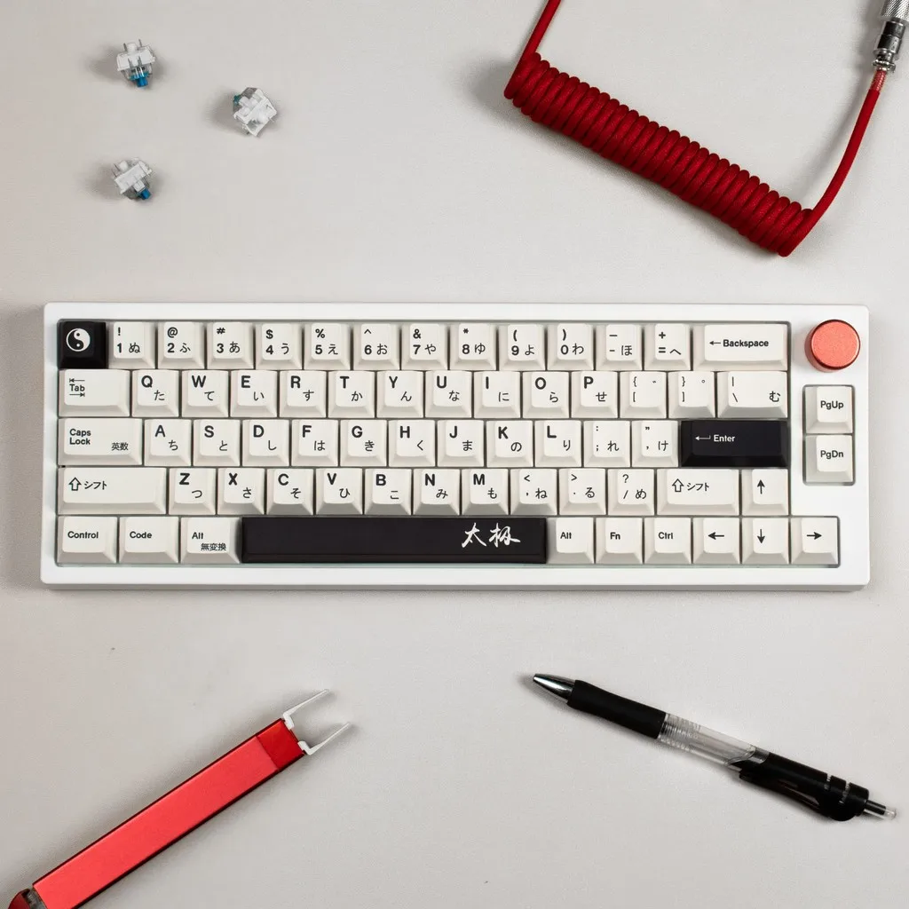 GMK Minimalist Tai Chi English keycaps 144 Key PBT keycaps Dye Sublimation Cherry Profile Keycaps For Mechanical Keyboard 61/64