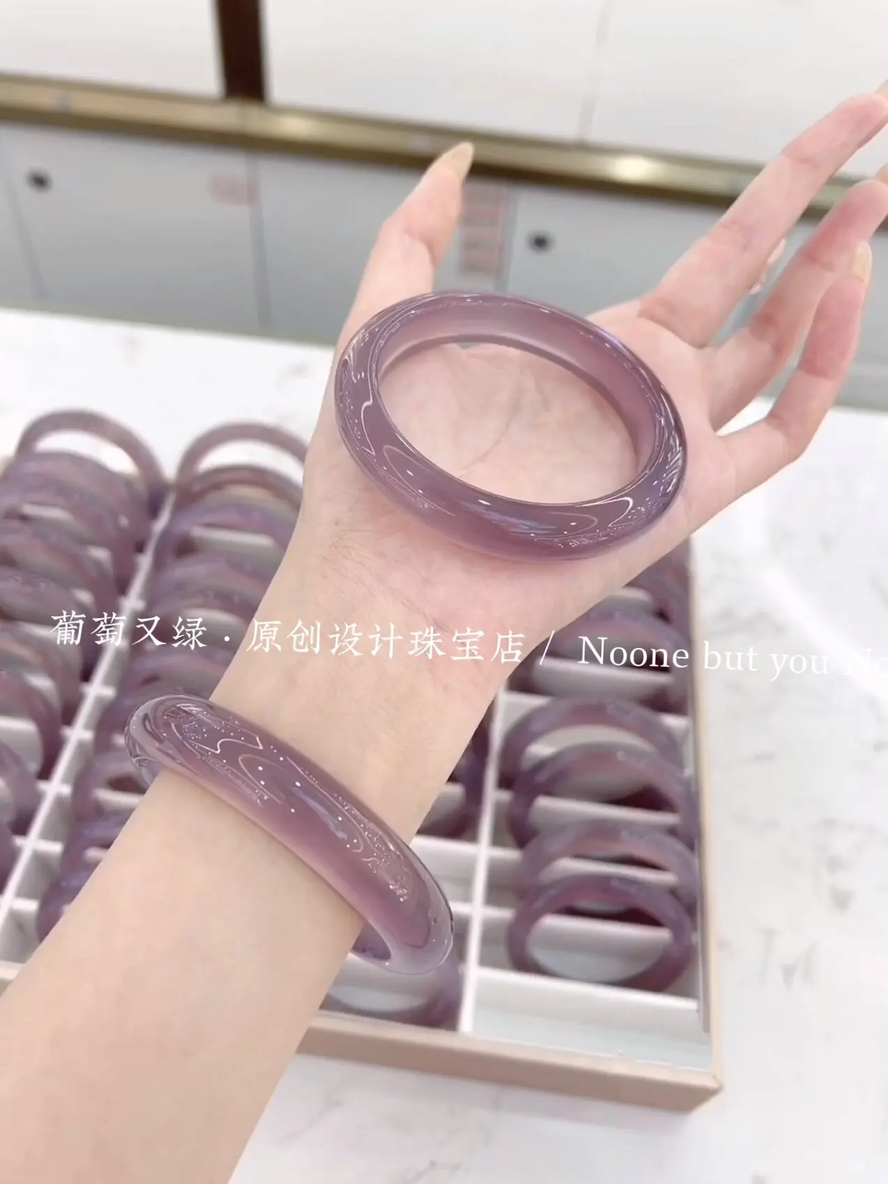 

High Ice Natural Emperor Purple Agate Chalcedony Bracelet Violet Jade Real Jade