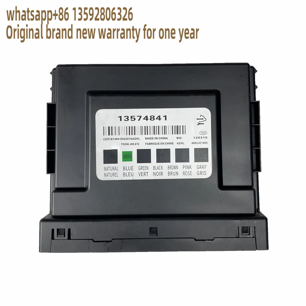 

13574841 13577096 13577849 13583450 13578421fit For Chevrolet Cruze 2009-2015 Plastic Bcm Control Module