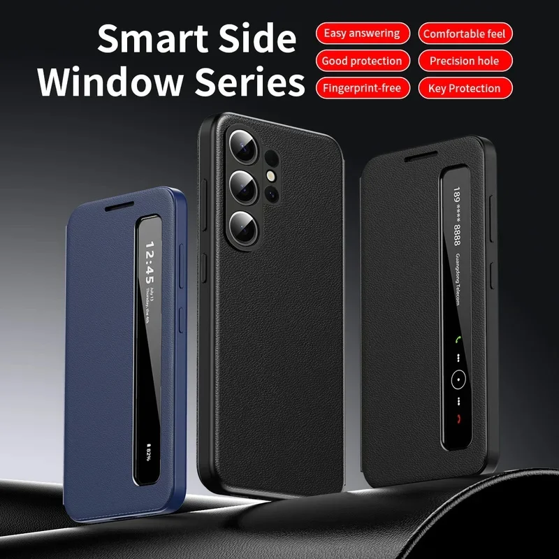 Luxury Business Smart Flip App Smart Window Protection Cover, Suitable for Samsung Galaxy S26 S25 S23 S24 Ultra A56 Phone Cases