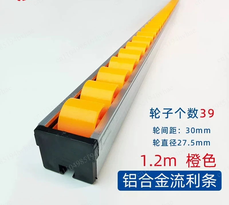 Aluminum alloy smooth rod for sliding table saw woodworking machinery parts