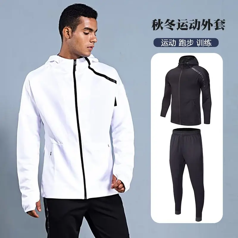 Men Hooded Sports Tracksuit Autumn Winter Running Training Outdoor Fitness Cycling Long Sleeve Two Piece Outfit