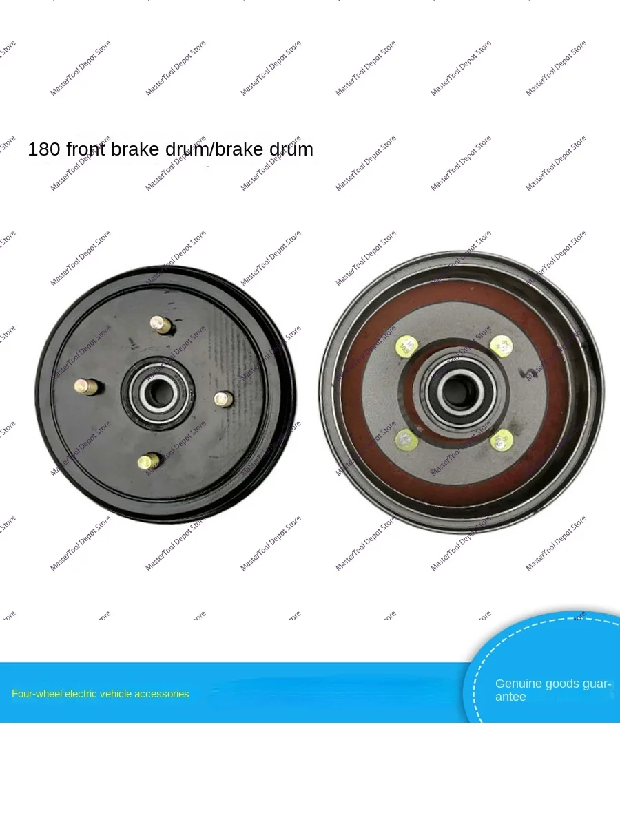 Brake Drum Four-wheel Electric Cruiser 180 Front Brake Drum Front Hub Assembly